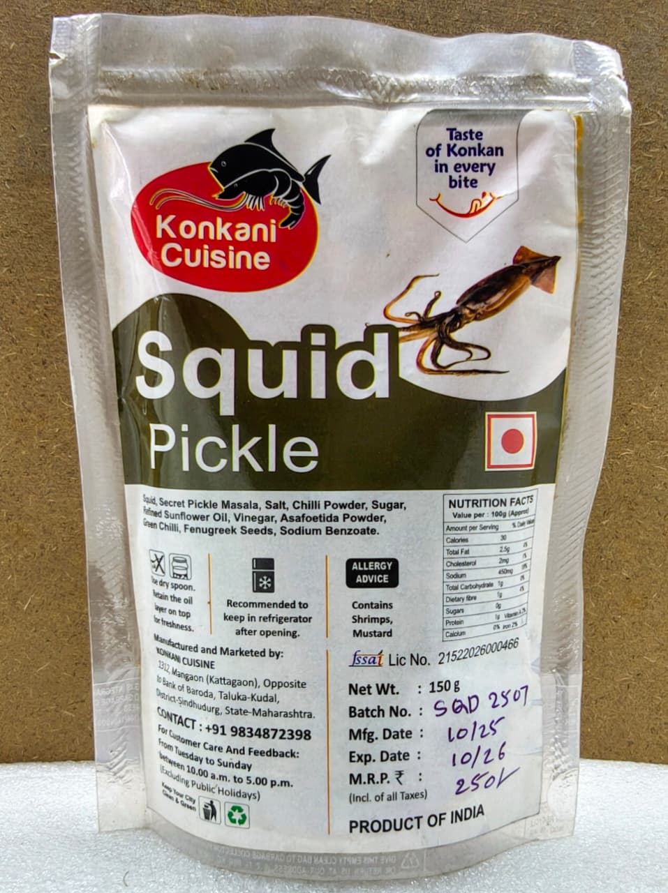 Squid Pickle