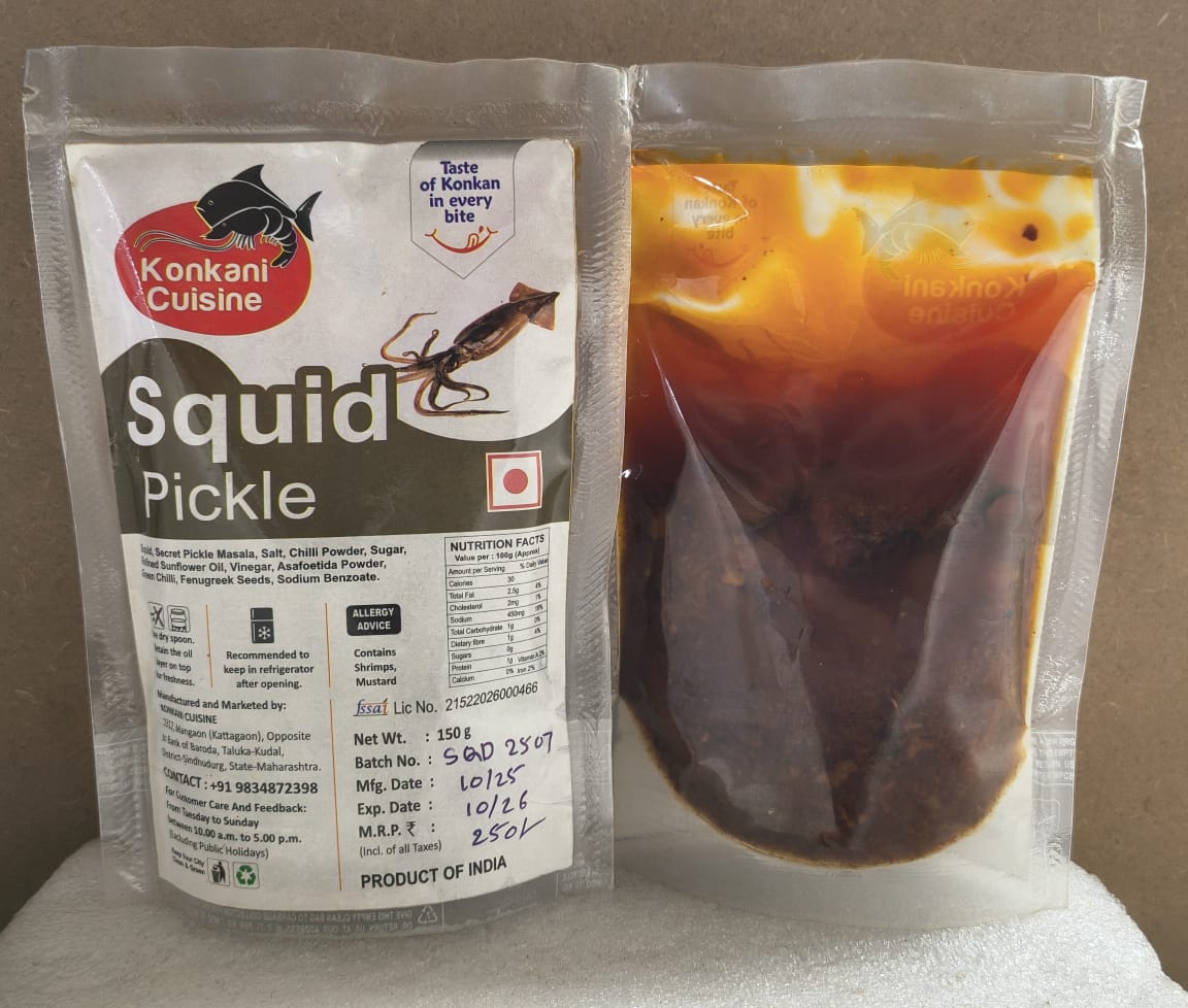 Squid Pickle