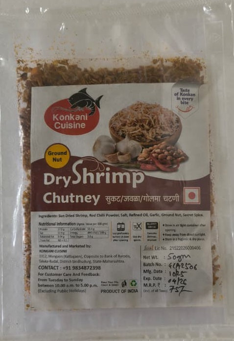Dry Shrimp Chutney